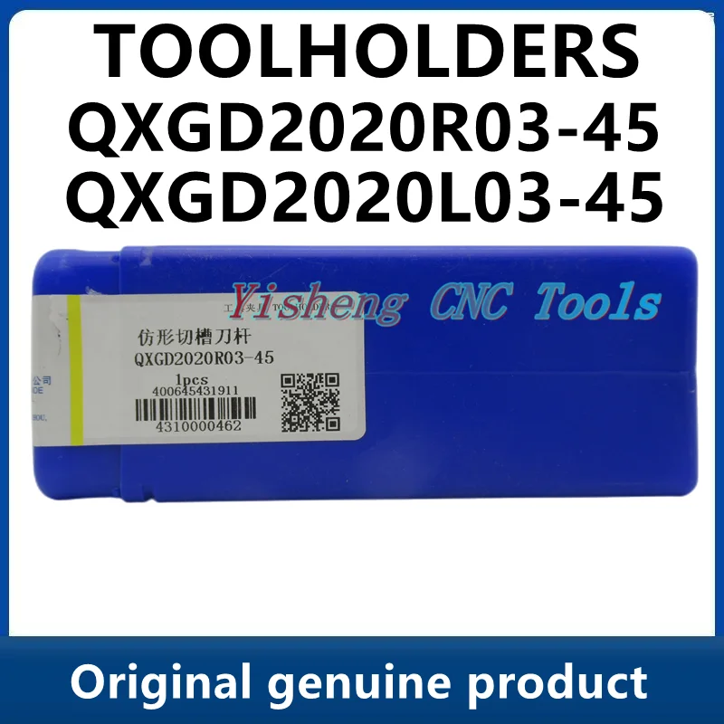 

ZCC Tool Holders QXGD2020R03-45 QXGD2020L03-45