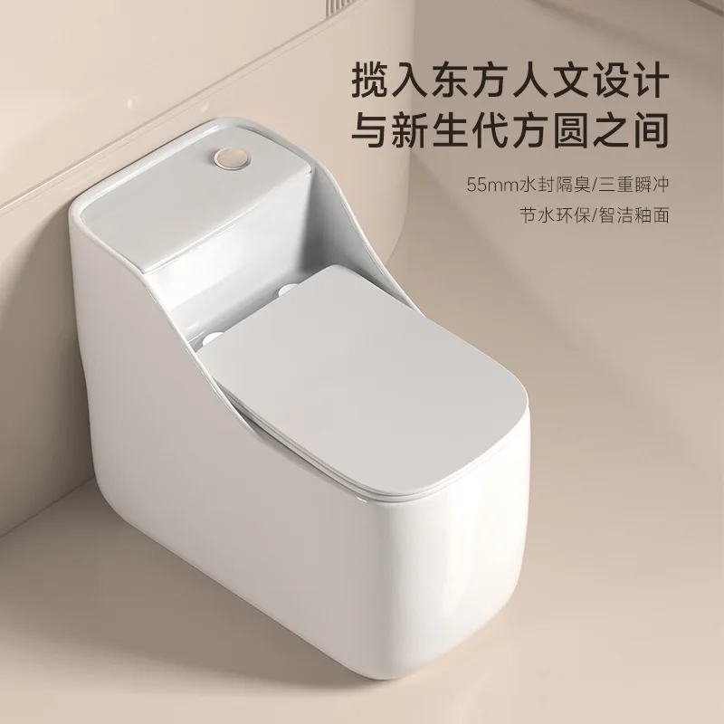

New household toilet creative personality siphon water-saving small-sized toilet