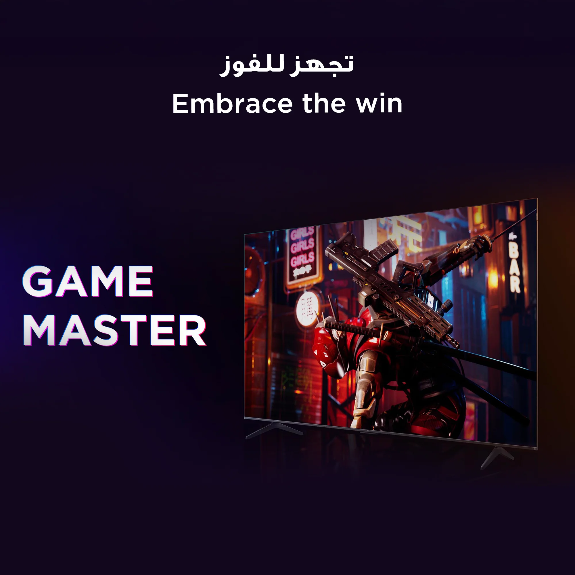 تلفزيون TCL 65 بوصة T6C مقاس 55 بوصة 75 بوصة P7K Q...