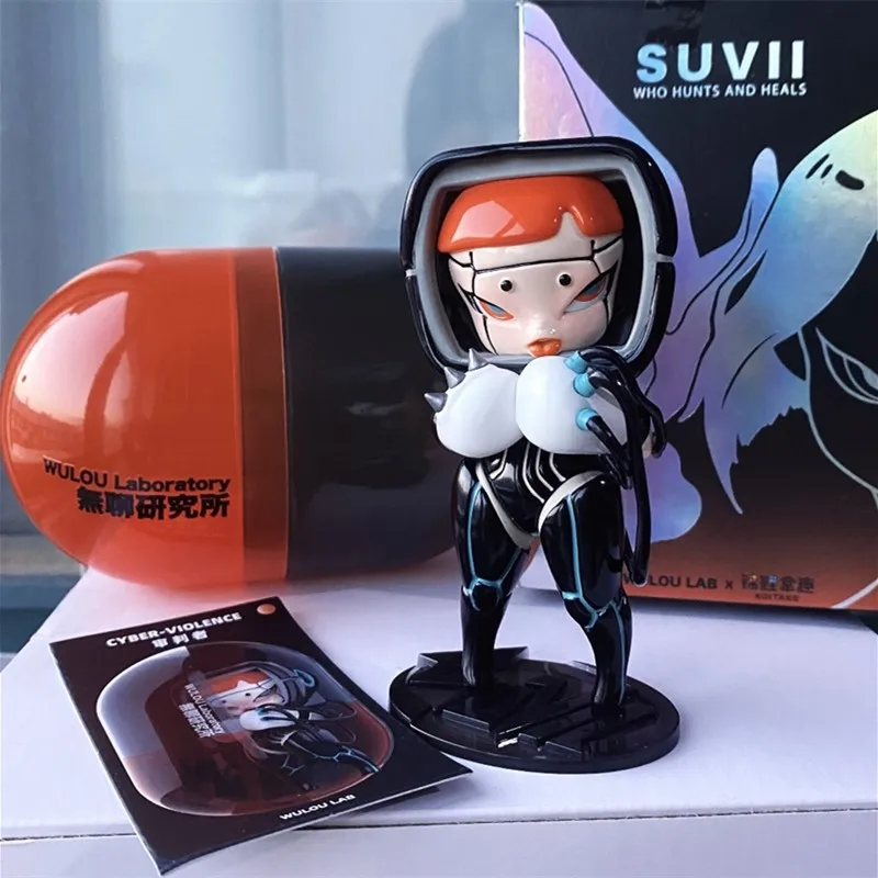 Suvii-寄生虫と心のあるアクションフィギュア、ブラインドボックスの