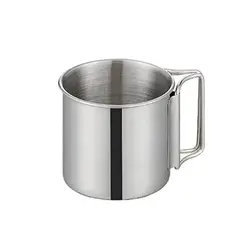 Travel Outdoor Mug - Durable Picnic & Camping Cup (350ML)