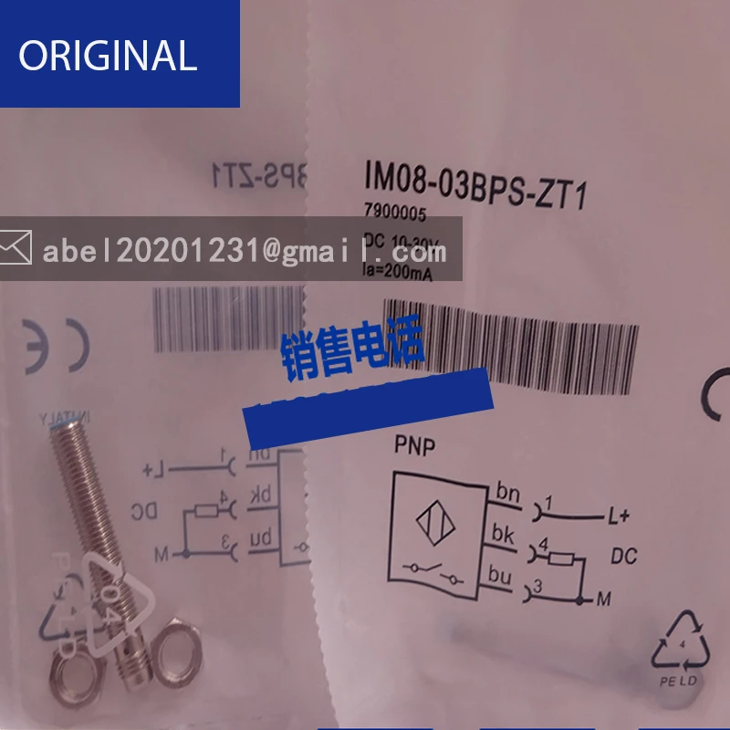 

Im08-03bps-zt1 sensor proximity switch