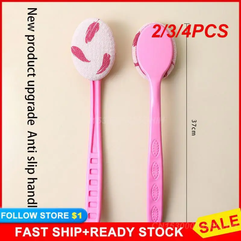 

2/3/4PCS Bath Brush Skin-friendly 260g Long Handle Bath Brush Bathroom Cleaning Supplies Scrub Brush Economical And Practical