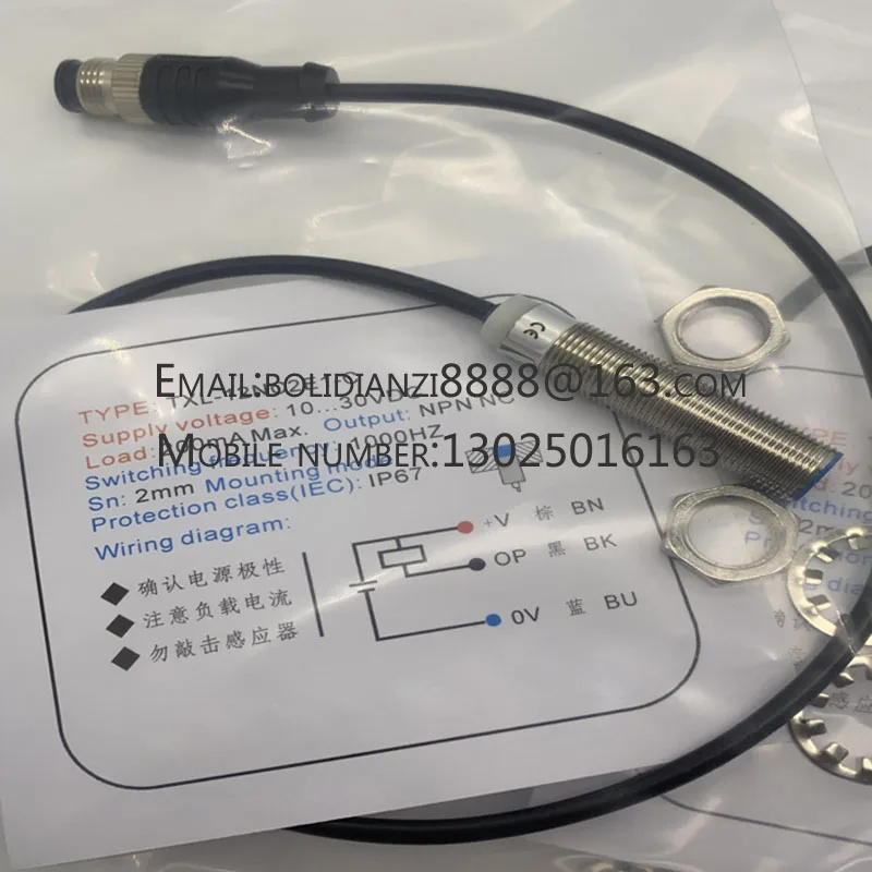 E2E-X5B1D18-M1 E2E-X5C1D18-M1 신형 센서 근접 스위치