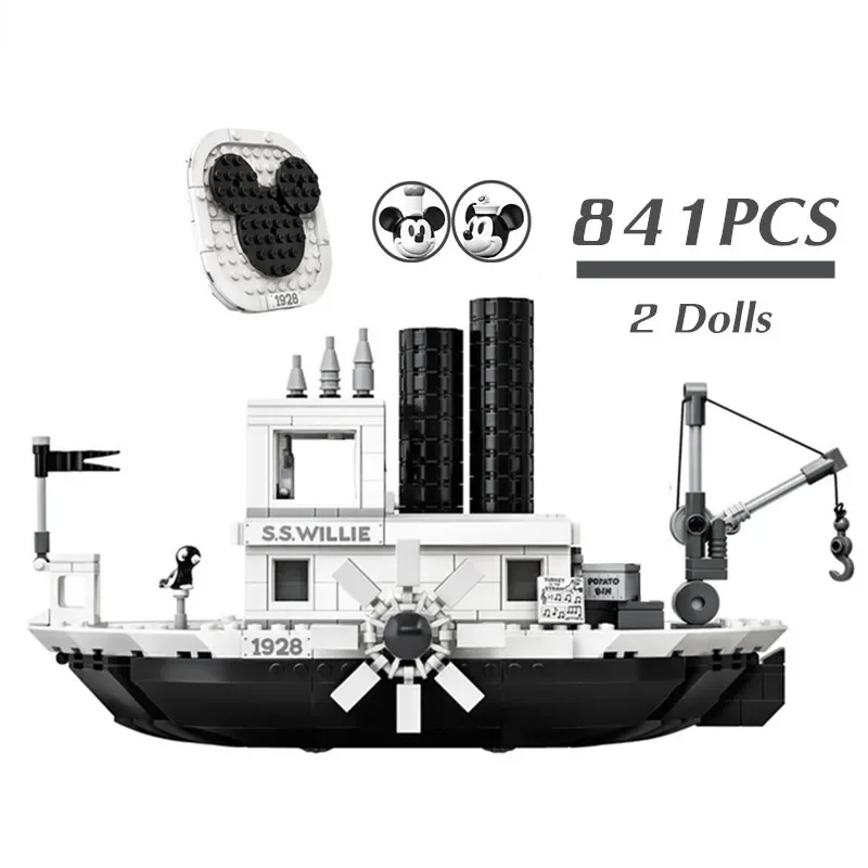 스팀보트 윌리 21317 빌딩 블록 키트, Moc 브릭, 어린이 장난감, 소년 소녀 크리스마스 선물, 성인 홈 데코