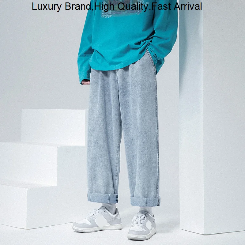 

Men's Korean Jeans Baggy Casual Wide Denim Pants Man Hip Hop Japanese Straight Streetwear Vintage Trousers 2023