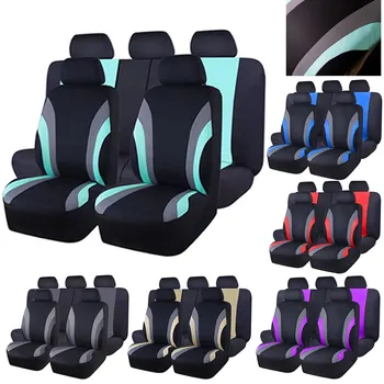 Sports Style Fabric Car Seat Covers 1