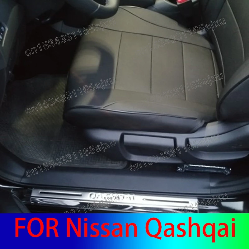 Car Accessories For Nissan Qashqai J10 J11 Door Sill Scuff Plate