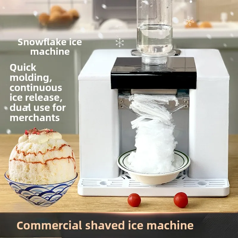 Shaved Ice Household Electric Continuous Ice Sand Full-automatic Snowflake Making