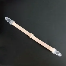 Non - Slip Double - Shoulder Bra Strap Holder Accessory - 1PC (Beige)