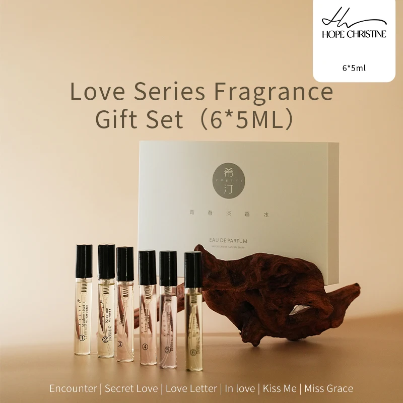 Hope Christine Mini Perfume Sample Gift Set For Women Romantic_voghion.com