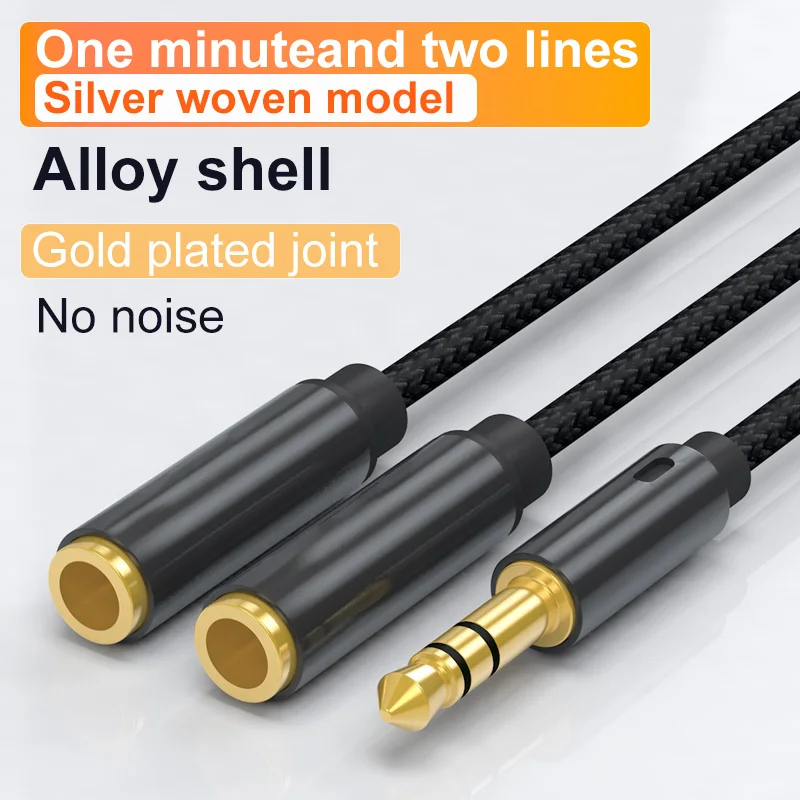 Dual Audio 3.5mm Headphone Splitter with Y Cable Design