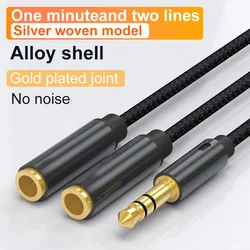 3.5mm Dual Aux Audio Splitter Cable - Male to Female Stereo Adapter for Headphones and Earphones (Black)