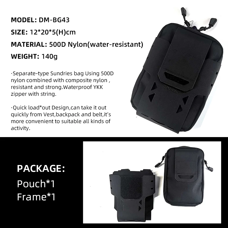 DMgear  Ŀġ MOLLE Armor Ŀġ,  Ƿ Ŀġ   ƿƼ Ŀġ BG43