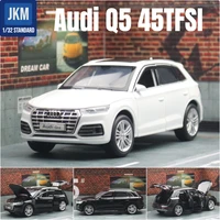1/32 Audi Q5 SUV Sport Toy Car Model JKM Diecast Metal Vehicle Miniature Collection Sound & Light Free Wheels Collection Boys 1