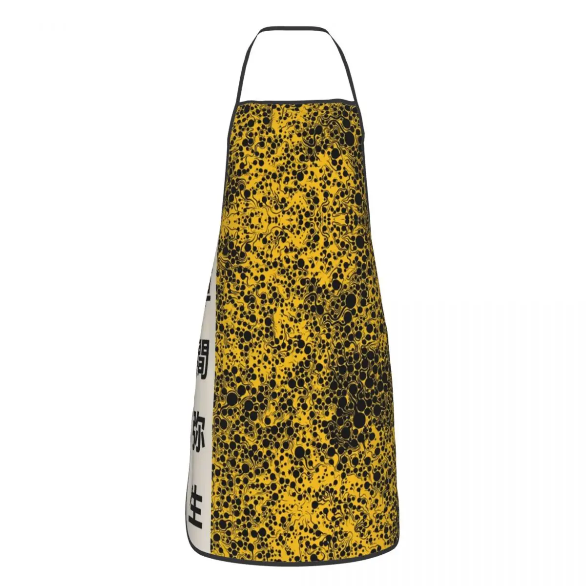 Bavaglino Personalizzato Best Pumpkin Grain Grembiule Per Uomo Donna Unisex Adult Chef Cooking Kitchen Yayoi Kusama Tablier Cuisine Giardinaggio