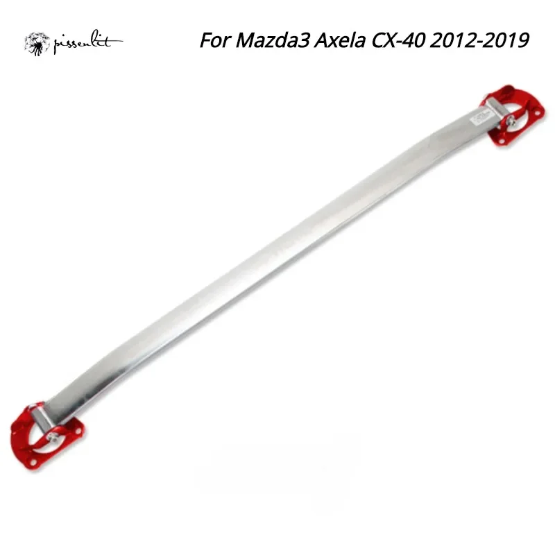 Suspension Strut Tower Brace for Mazda 3 Axela CX-4 Axela Stabilizer Strut Bar Upper Engine STB Brace Anti Roll Anti Sway