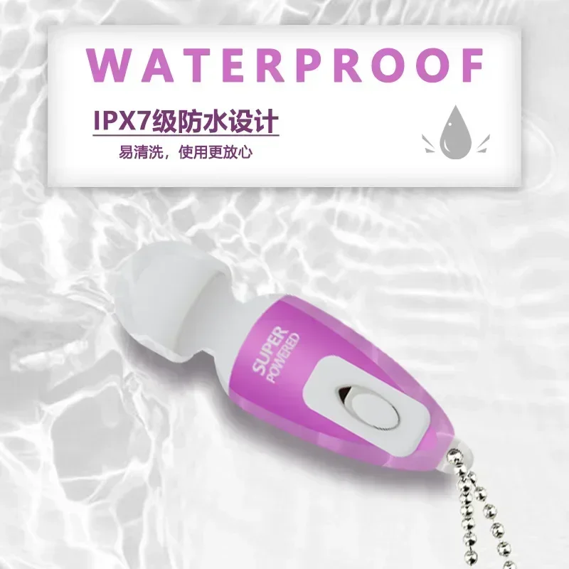 Portable Mini Massage Tiny Stress Relief Electronic Key-Chain Ring Full Body Massager Bath Accessories vibrate Color random 4