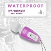 Portable Mini Massage Tiny Stress Relief Electronic Key-Chain Ring Full Body Massager Bath Accessories vibrate Color random 4