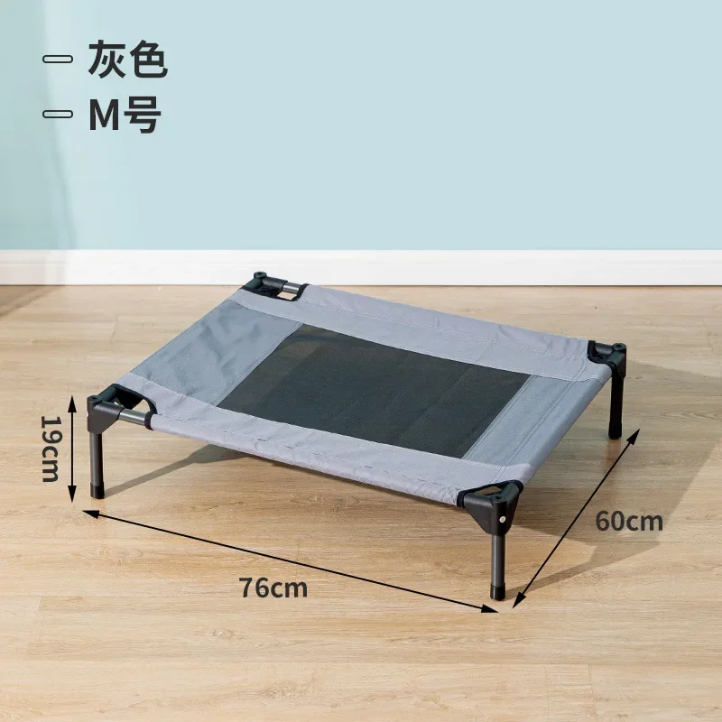 thumbnail image 1 of Cama elevada transpirable para mascotas, tienda de campaña portátil para perros, para acampar, uso doméstico al aire libre, toldo, tienda de campaña ligera, 1 of 5