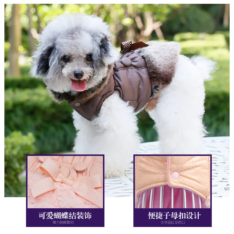 Pet Dog Clothes Autumn Winter Pet Clothing Hoodies Fur Coat Dog Jacket XS-3XL Puppy Warm Thick Dog Apparel Hooded Pet Products images - 6