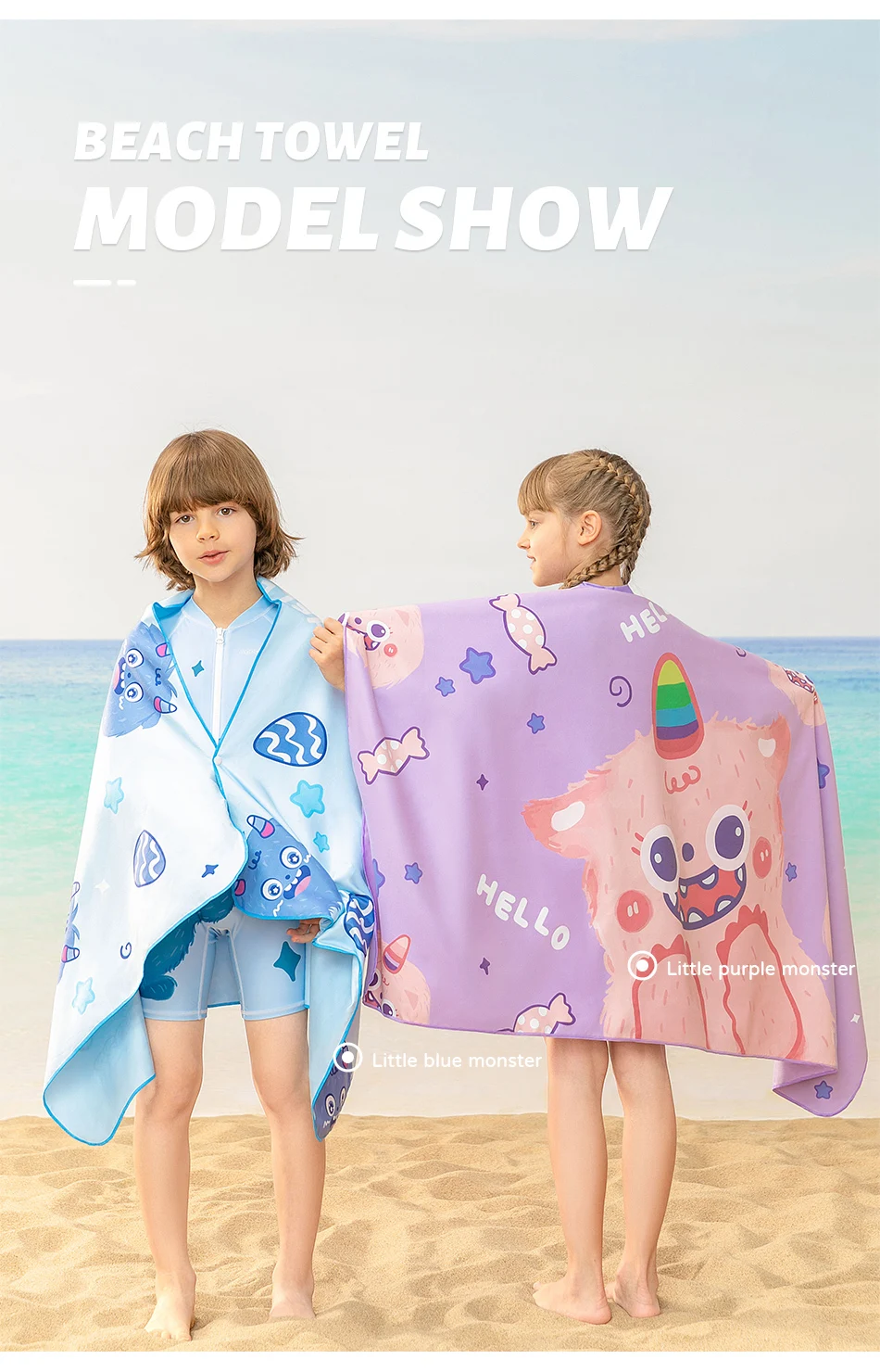 Kids Beach Towel