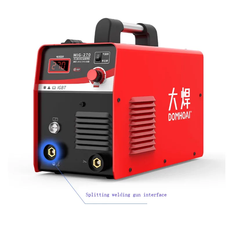 220V Gas-free Carbon Dioxide Gas Shielded Welding Machine All-in-one Machine Small Second Welding Machine Household Gasless 4