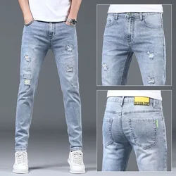 2023 Spring and Autumn New Fashion Trend Solid Color Ripped Jeans Men Casual Slim Comfortable High Quality Stretch Pants 28-36