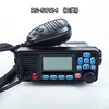 RECENT RS-509M 25w Mobile Walkie Talkie With DSC RS509M Function Receiver Vhf Marine Radio 4
