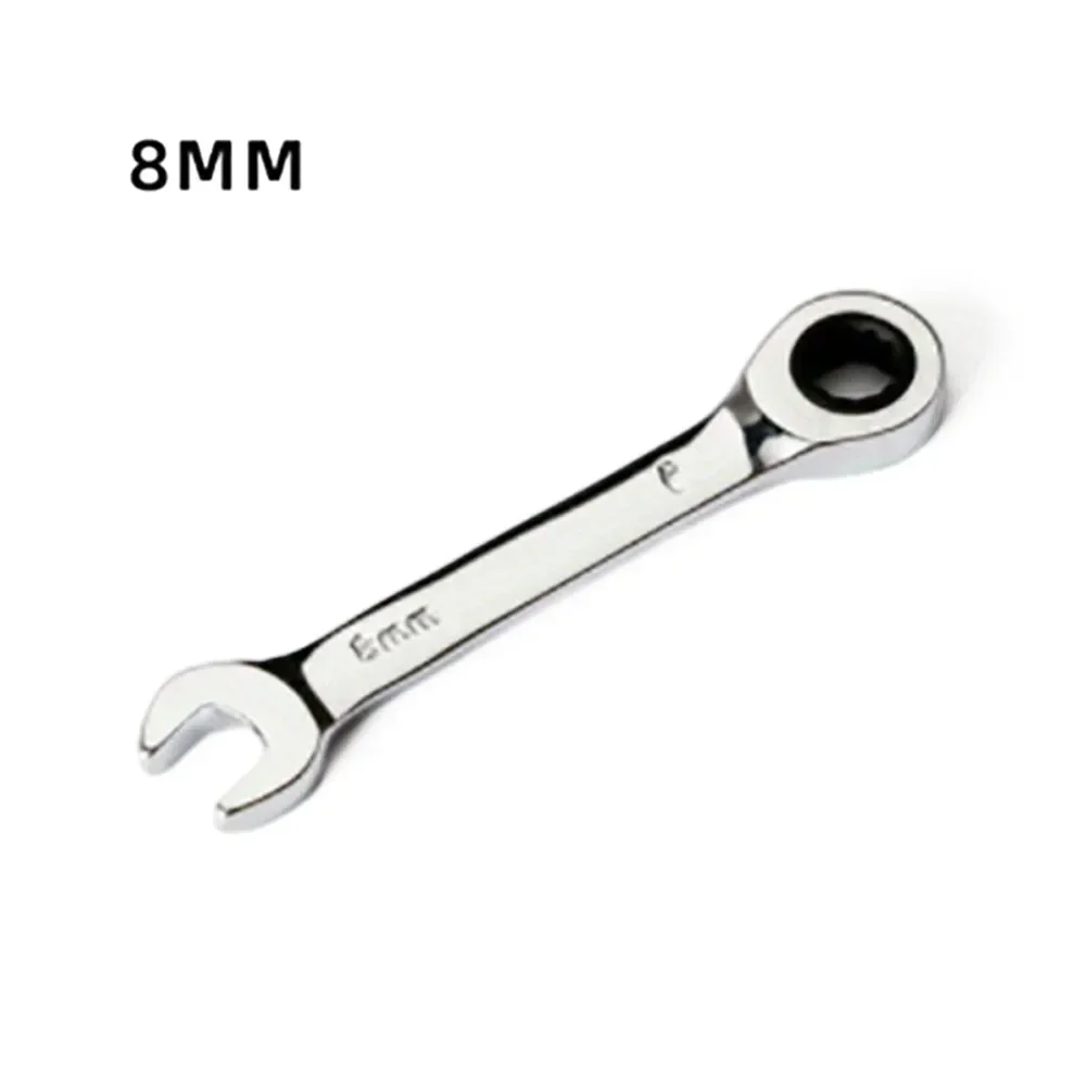 8mm