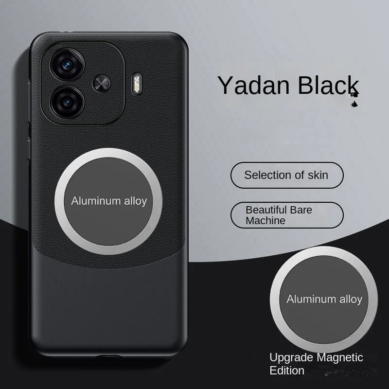Luxury Leather Magnetic Case with Splicing Colors - Protective Back Cover Shell
