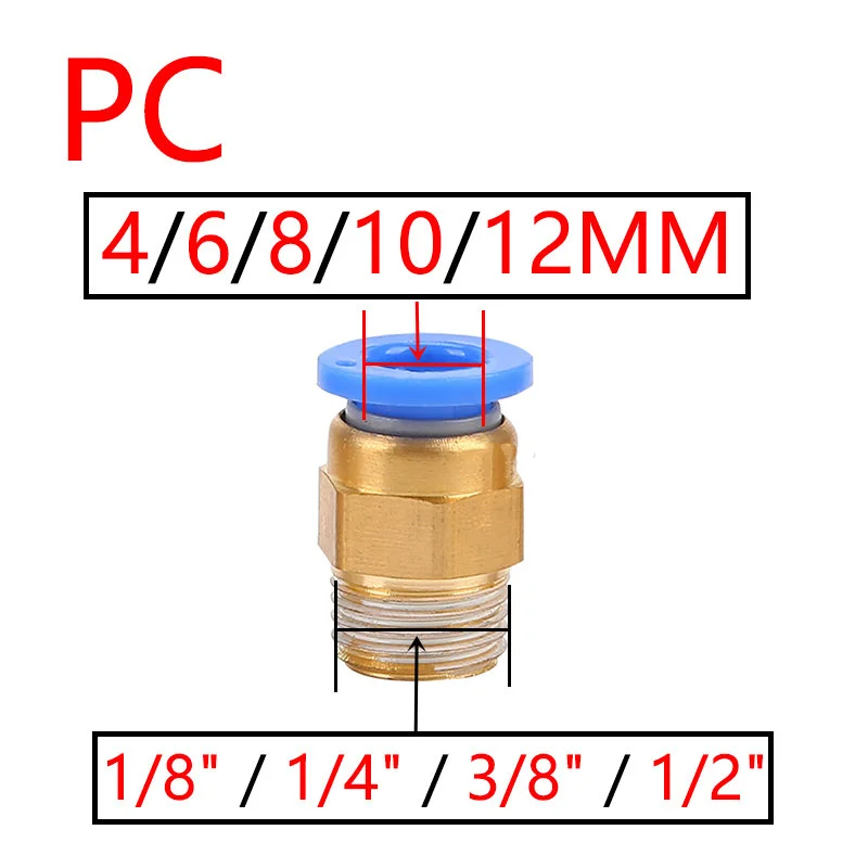 Pneumatic Fitting Connector 10PCS PC 4mm 6mm 8mm 10mm 12mm Thread 1/4" 1/8" 3/8 1/2 Hose Fittings Pipe Quick Connectors