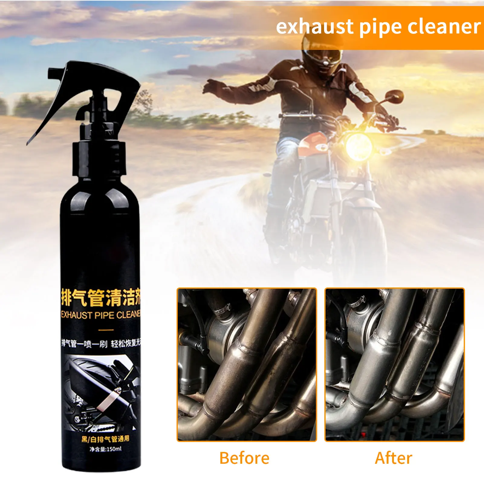 Exhaust Pipe Cleaner Motorcycle Wash Detailing Supplies For Motor Exhaust Pipe Clean Polish Cleaner Automobile Motorcycle Tools