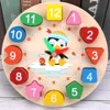 Wooden Clock Puzzle Cartoon Animal Shape Tangram Cognitive Digital Clock Kids Early Educational Threading Assembly Toys 1