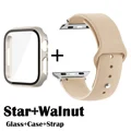 Walnut-Star
