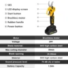 30mm Brushless Electric Pruning Shears 2 Gears Electric Scissors Cordless Fruit Tree Bonsai Pruning Tools For Makita 18V Battery 5