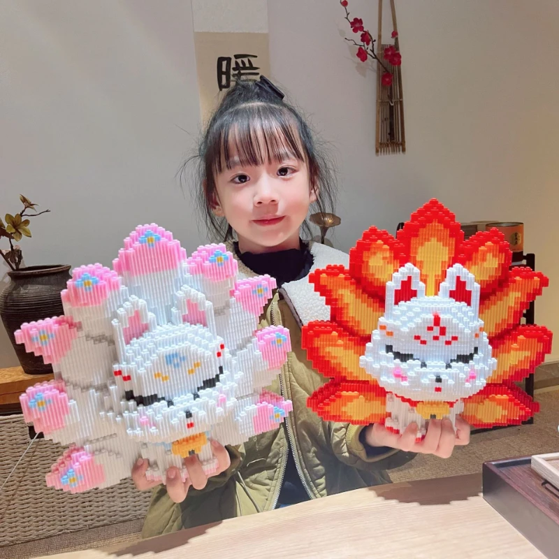 2026년 신제품 대형 구미호 퍼즐 블록 귀여운 어린이 장난감 생일 선물 컬렉션