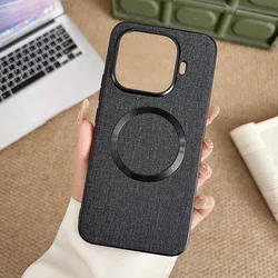 MagSafe Magnetic Leather Wireless Charging Case with Luxury Cloth Design for Xiaomi 14 Pro (Black)