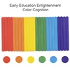 Children's Rainbow Stick Thinking Puzzle Wooden DIY Ice Cream Stick Puzzle Challenge Table Games Montessori Educational Toys 5