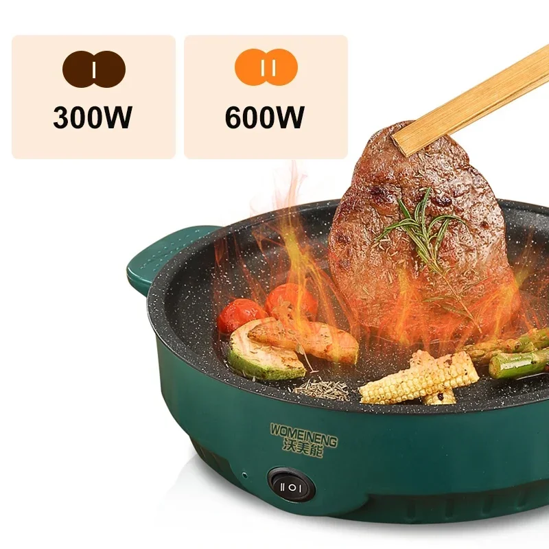 Electric MultiCooker Electric Frying Pan 220V Househould Barbecue Fried Steak Fish Omelette Frying Pan Non-stick Cooking Machine 2