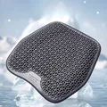 FH-Gel-Gray 1PC