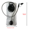 1.5L/2L Water Bladder White Hydration Pack Reserevoir White Water Bag for Camping Cycling Running Hiking 5