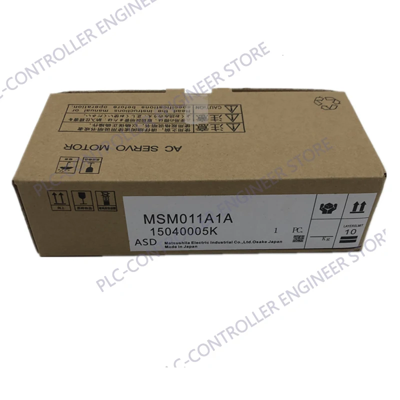 

New Original 24 Hours Within Shipment MSM011A1A