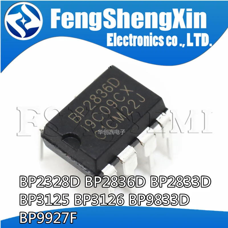 10pcs Bp2836d Dip8 Bp2836 Dip 2836d Dip-8 Bp2328d Bp2328 Bp2833d Bp2833 ...