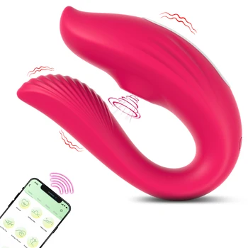 Wireless Remote Sucking U-Shaped Dildo