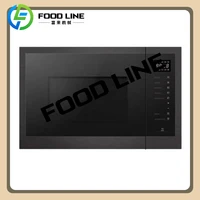 Four intégré et four à micro-ondes intégré haut de gamme, 25l, contrôle entièrement tactile, maison avec gril 1