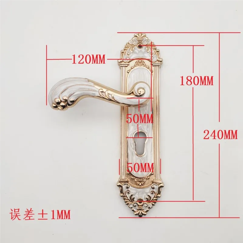 White amber interior door lock European wood door lock press bedroom handle