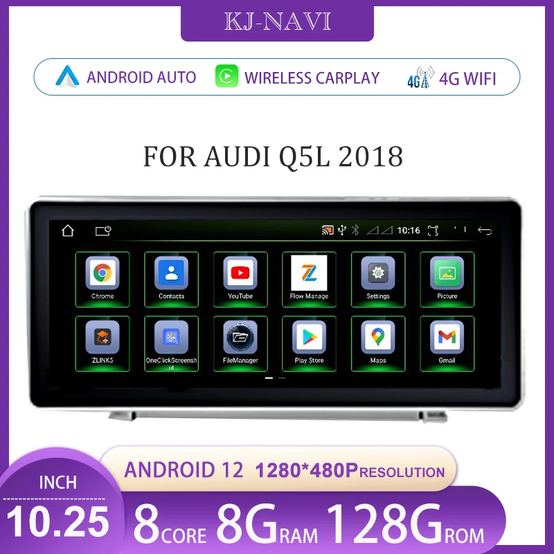 

Android 12 для Audi Q5L 2018 Автомобильный мультимедийный GPS стерео беспроводной зарядное устройство плеер навигация автомобильный Головной блок