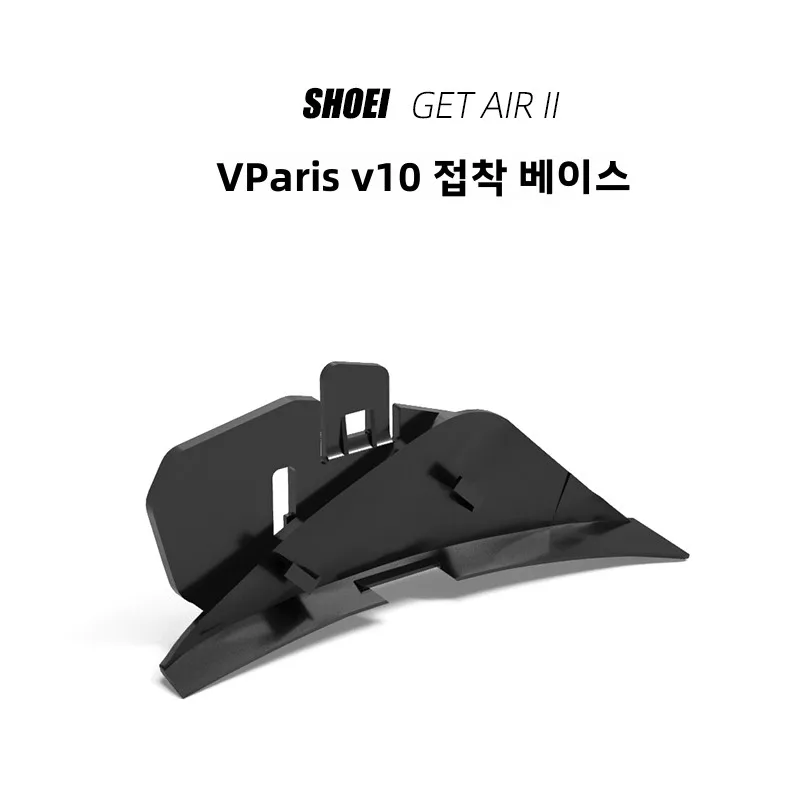 풀 어드헤전스 V0S V0X XR 베이스 마운트(접착식 멀티헤드 업그레이드 포함) 3D 프린팅 오토바이 헬멧 데칼 범용 시즌 액세서리