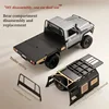 MN82S MN82 Pro Remote Controlled Climbing Off-road Vehicle 1:12 Full scale 4WD For Toyota LC79 Simulation RC Model Toy Rc Car 4